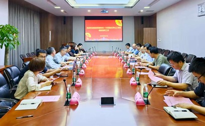 陆延青副校长调研化学化工学院