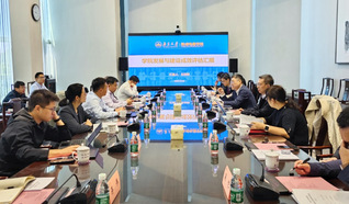 我校召开苏州校区学院建设工作推...