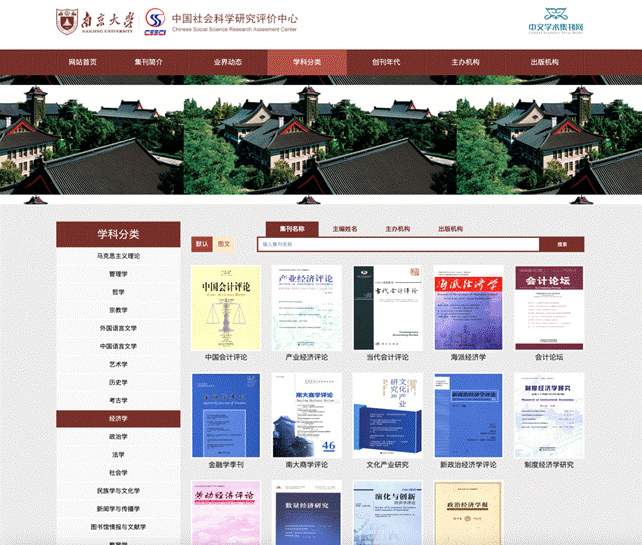 微信图片_20200423094245