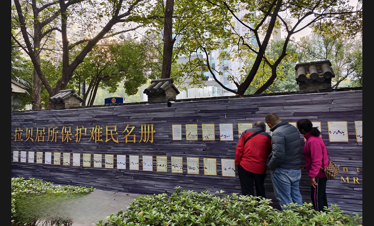 小粉桥1号里的纪念与缅怀