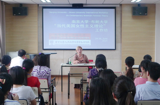 高研院举办“南京大学-布朗大学...