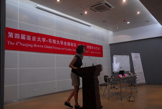 高研院举办“全球性别研究工作坊...