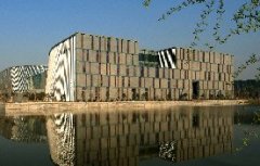 Outdoor Scene of Library in Xianlin Campus