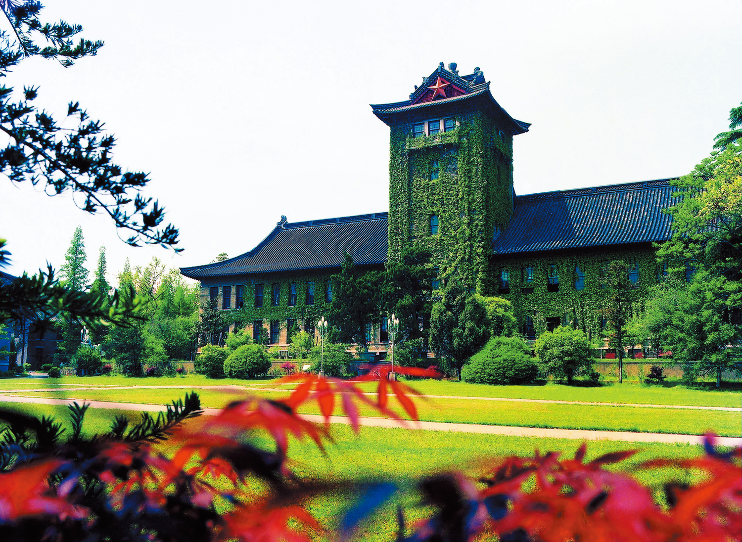 North Administration Building