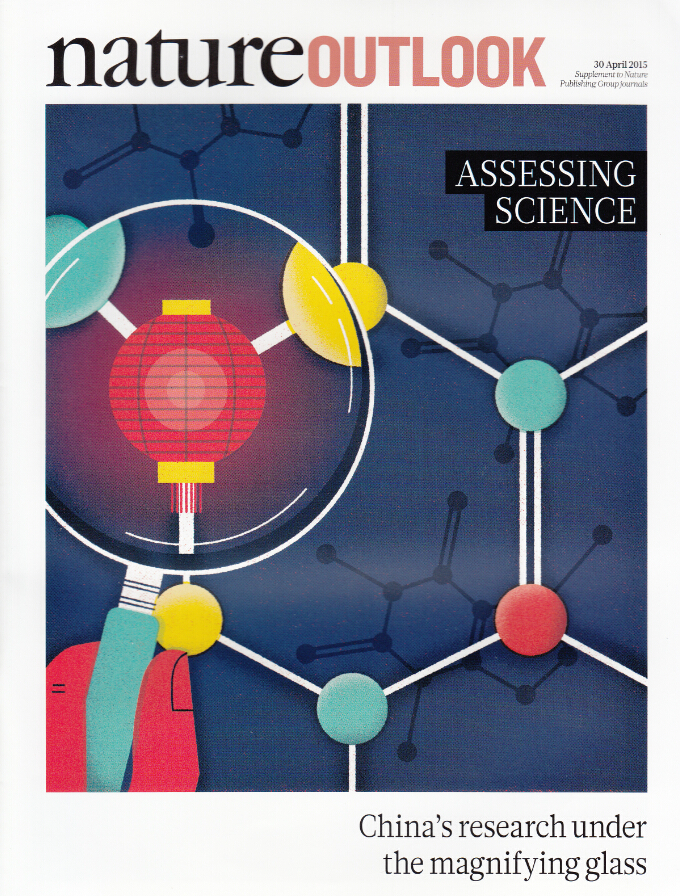 Nanjing University Published by Nature Outlook